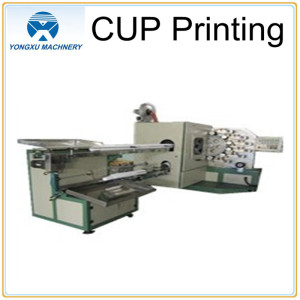 Yongxu Machinery Printing Machine for Cups