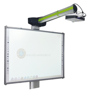 Smartboard 82in Interactive W/Board